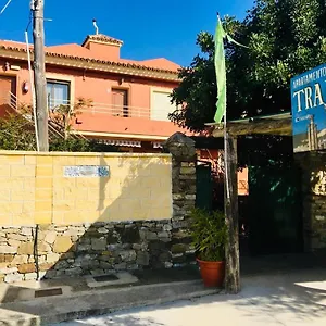 Turisticos Trajano Appartamento Bolonia